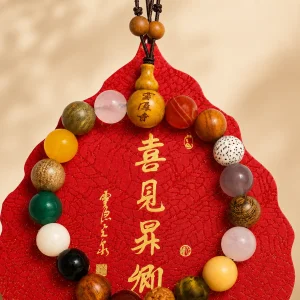 18 Seeds Car Hanging Ornament